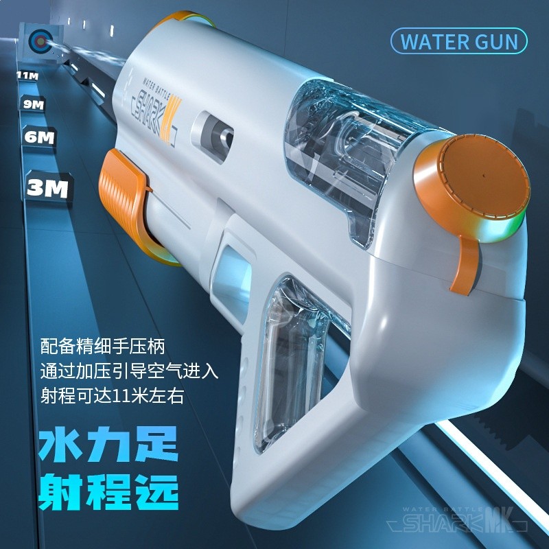2024新款大號炫酷手動高壓水槍漂流大容量抽拉式兒童戶外玩具水槍-細節圖3