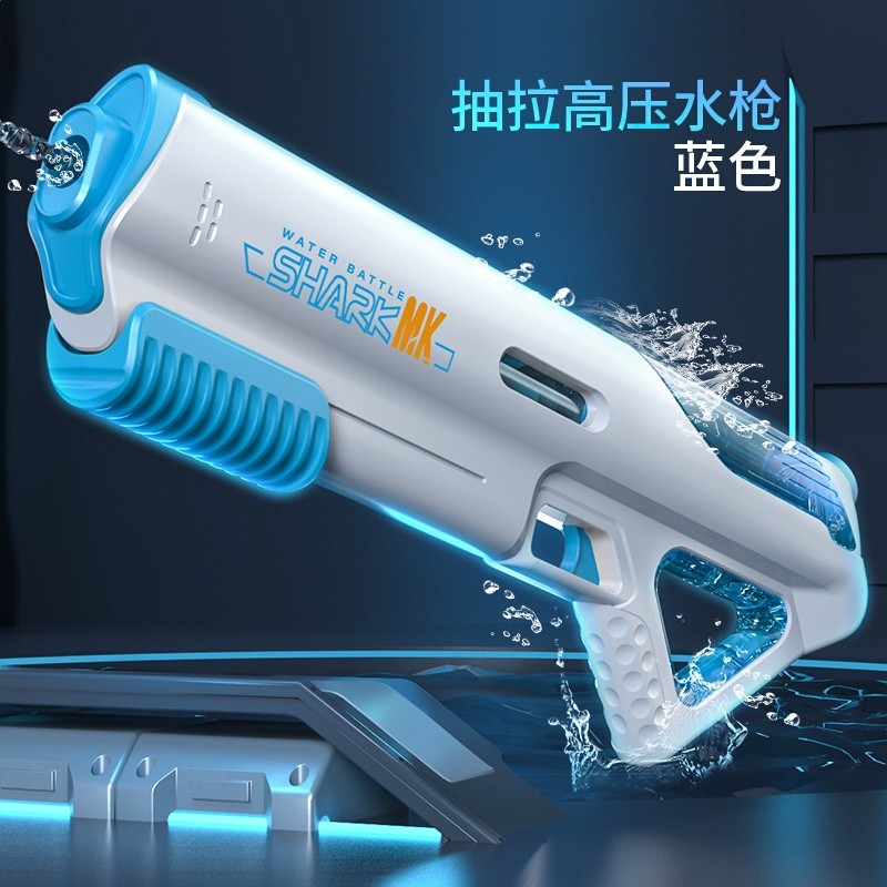 2024新款大號炫酷手動高壓水槍漂流大容量抽拉式兒童戶外玩具水槍-規格圖5