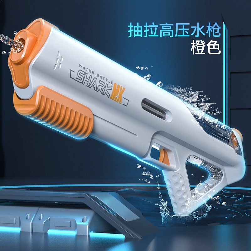 2024新款大號炫酷手動高壓水槍漂流大容量抽拉式兒童戶外玩具水槍-規格圖5