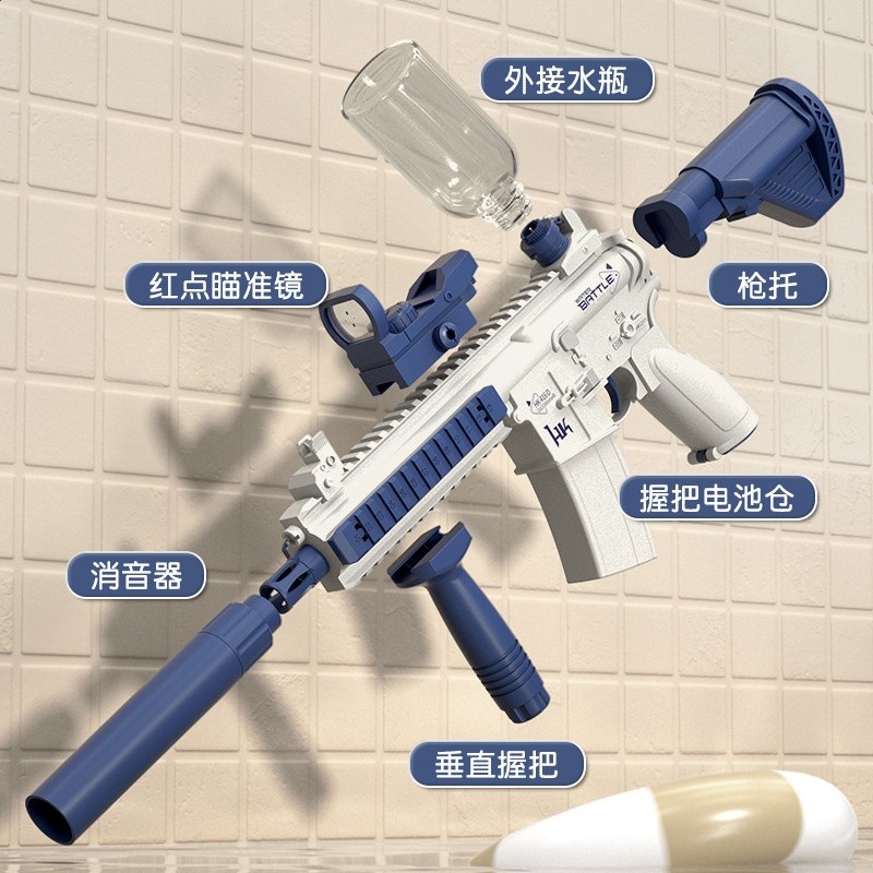 跨境電動M416水槍連發充電噴水呲水大容量男女孩手持戶外夏季玩具-細節圖4