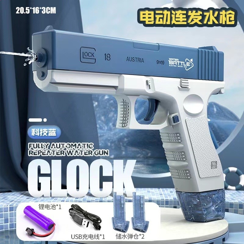 跨境電動M416水槍連發充電噴水呲水大容量男女孩手持戶外夏季玩具-規格圖5