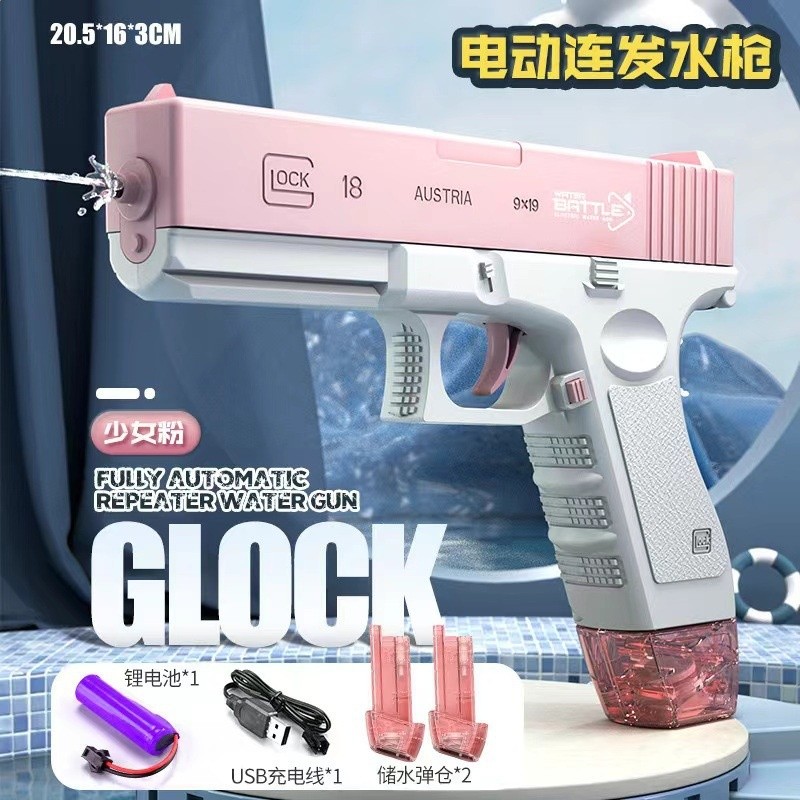 跨境電動M416水槍連發充電噴水呲水大容量男女孩手持戶外夏季玩具-規格圖5