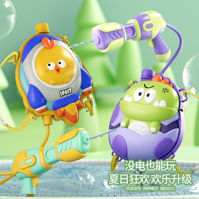 <手自一體>兒童揹包水槍夏季水仗電動呲水戶外海邊抽拉式戲水玩具-細節圖2
