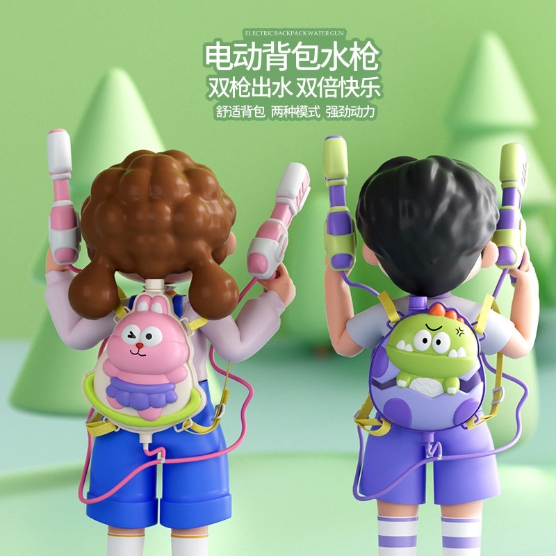 <手自一體>兒童揹包水槍夏季水仗電動呲水戶外海邊抽拉式戲水玩具-細節圖4