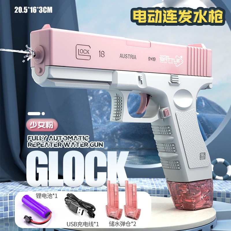 包郵格洛克水槍電動連發沙漠之鷹M416全自動吸水玩具槍夏季戶外-規格圖5