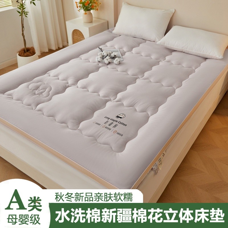 淡灰