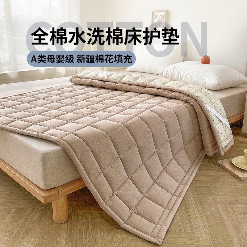 新疆棉床墊A類全棉母嬰隔髒墊薄款床褥墊防滑保護墊100%棉純棉-規格圖5