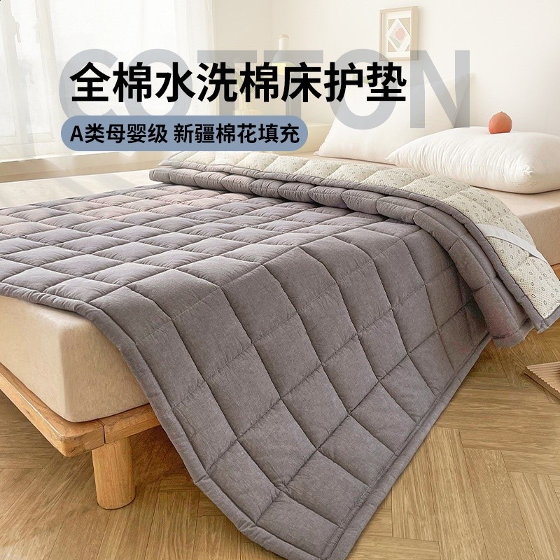 新疆棉床墊A類全棉母嬰隔髒墊薄款床褥墊防滑保護墊100%棉純棉-規格圖5