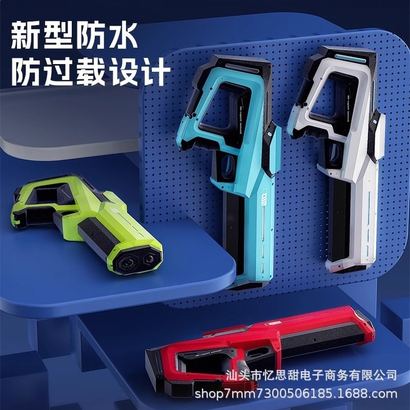 電動連發水槍兒童成人戶外戲水玩具高壓自動噴水槍泳池潑水節神器-細節圖4