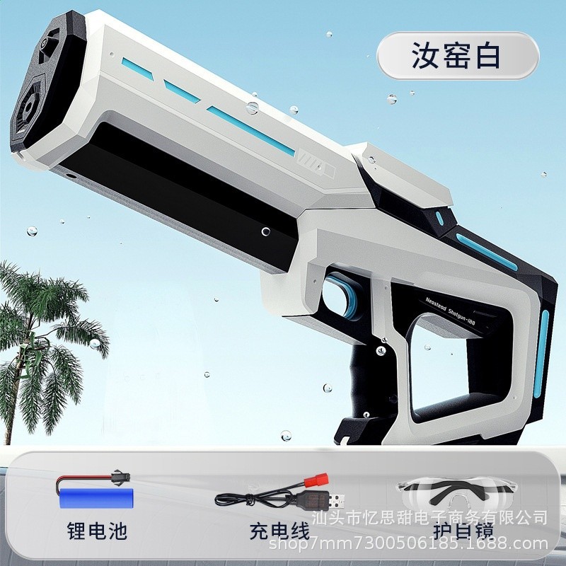 電動連發水槍兒童成人戶外戲水玩具高壓自動噴水槍泳池潑水節神器-規格圖5