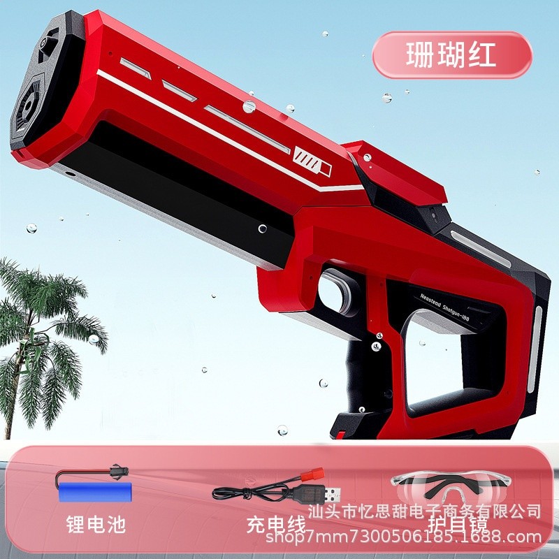 電動連發水槍兒童成人戶外戲水玩具高壓自動噴水槍泳池潑水節神器-規格圖5