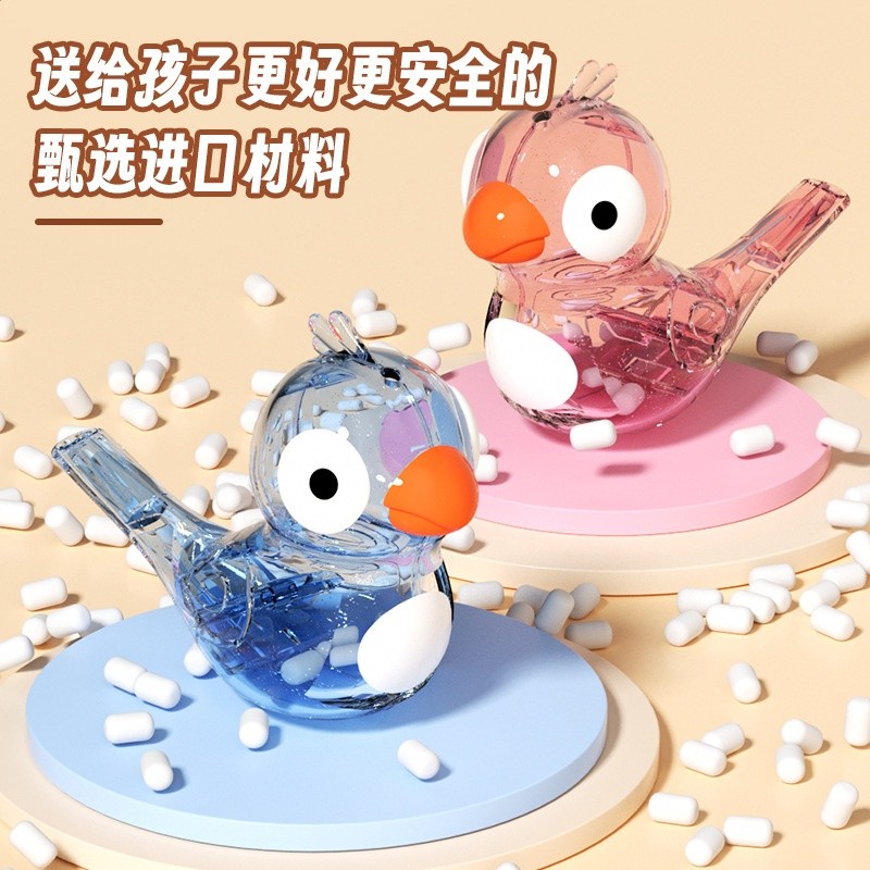 抖音同款兒童口哨水鳥學鳥叫幼兒園小禮物益智音樂玩具擺地攤批發-細節圖2