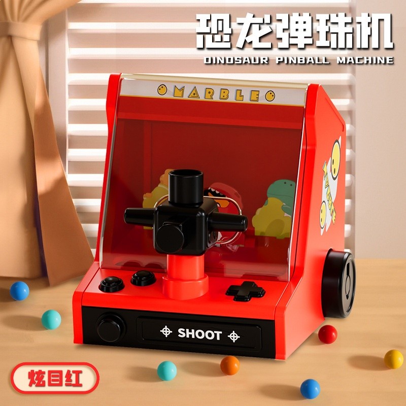兒童發射彈珠機抓球桌面遊戲機3-6歲益智過家家玩具地攤貨源批發-規格圖5