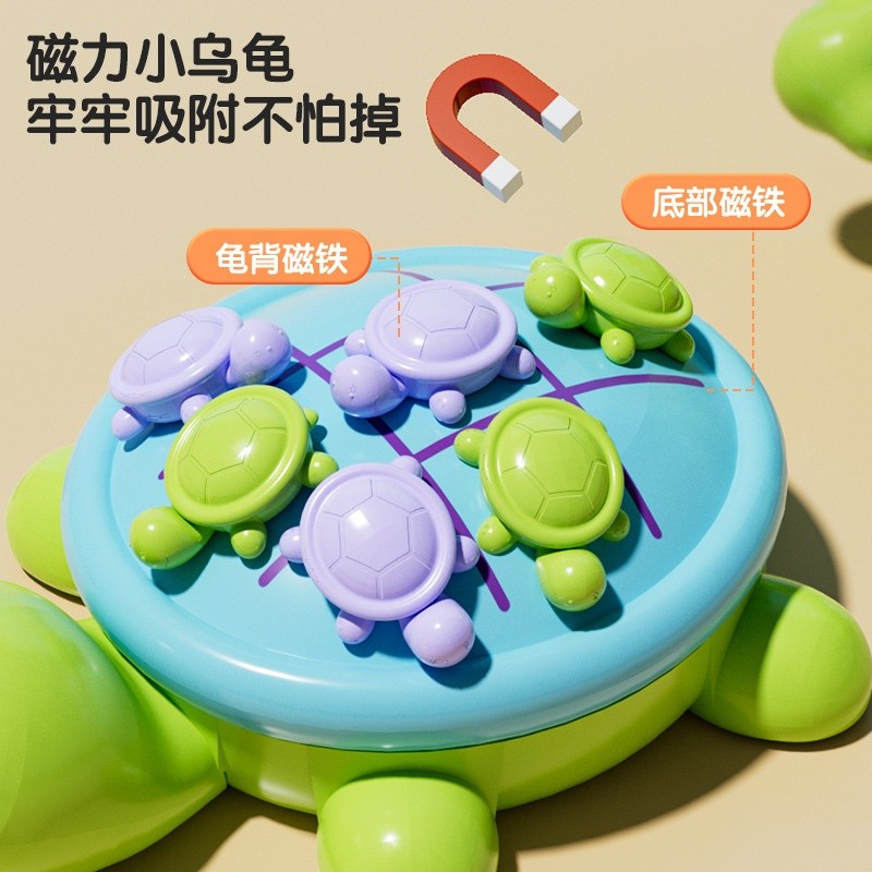 兒童桌面遊戲烏龜九宮格井字棋盤3-6歲益智早教桌遊互動玩具批發-細節圖2