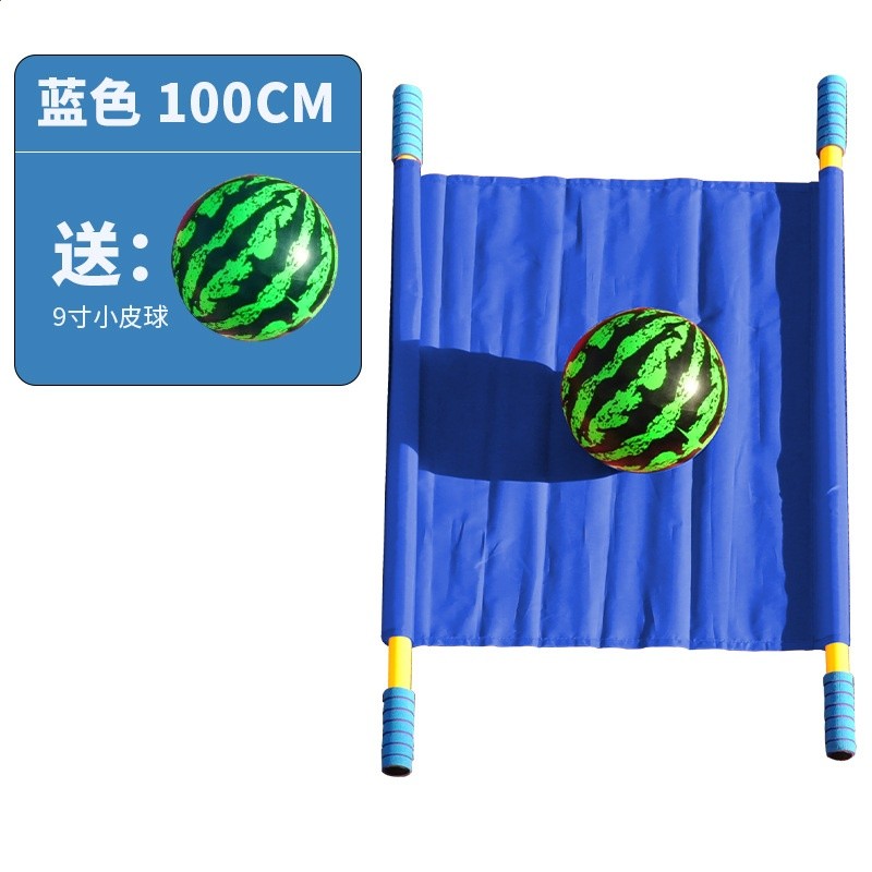 藍色擔架一套【不適合抬人】 送西瓜球