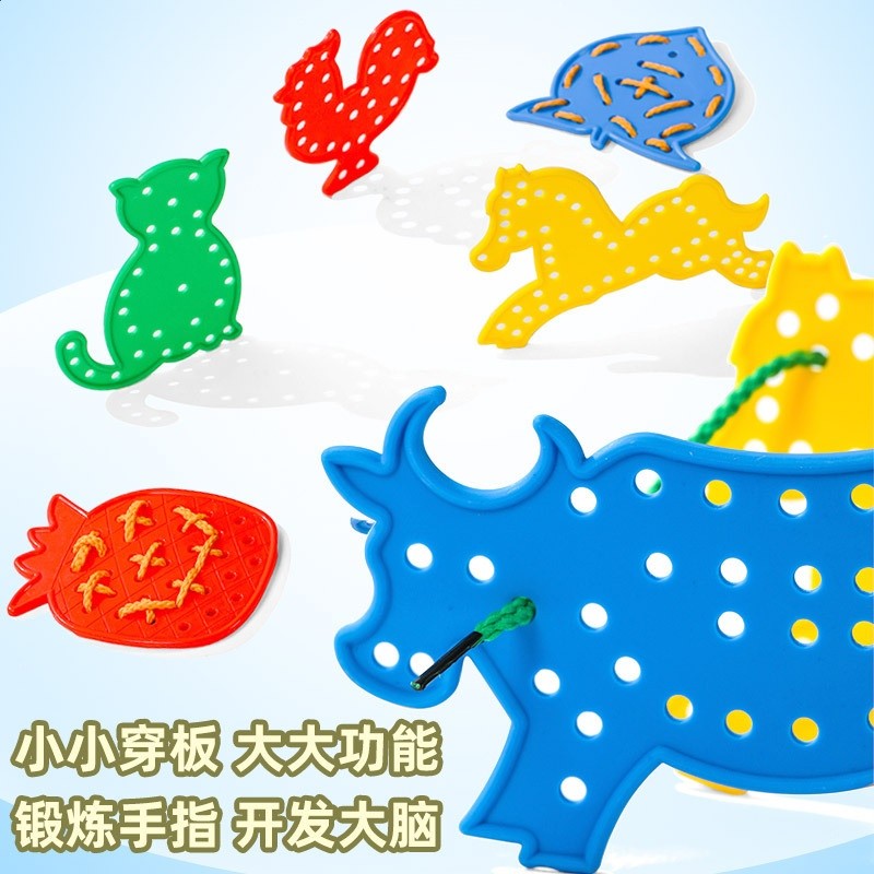 兒童早教益智穿線玩具動物水果穿線板串線板精細動作訓練教具積木-細節圖2