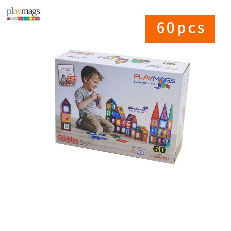 60片磁力彩窗片Playmags兒童益智磁性積木玩具透光3D構建片拼裝-細節圖5