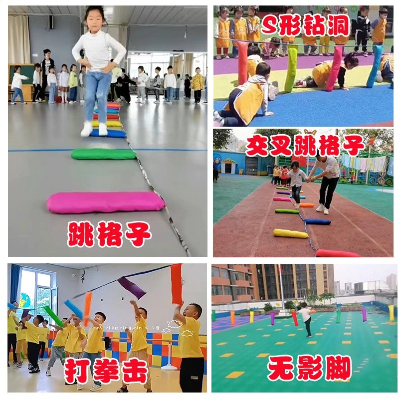 幼兒園兒童迷彩打拳擊袋戶外運動玩具感統訓練器材體能教具沙袋-細節圖2