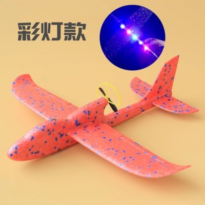新款USB充電泡沫飛機 兒童手拋迴旋飛機戶外親子戰鬥機模型玩具批-細節圖3