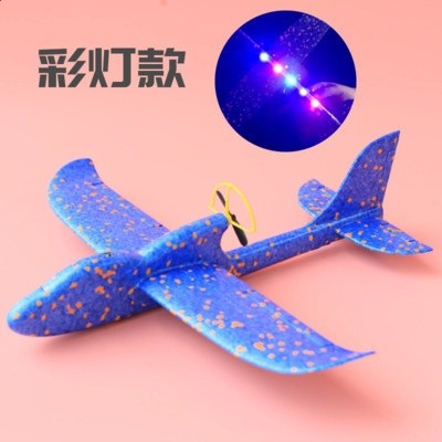 帶燈藍色百靈鳥