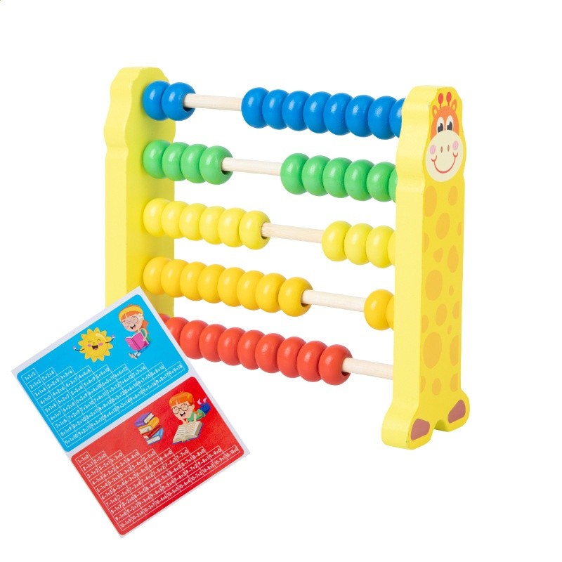 幼兒童木製卡通動物五檔珠算架早教啟蒙益智教玩具小學生學習用具-規格圖5