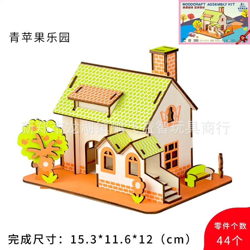 馨聯木質3D立體拼圖模型兒童早教智力拼插類DIY玩具批發益智-細節圖2