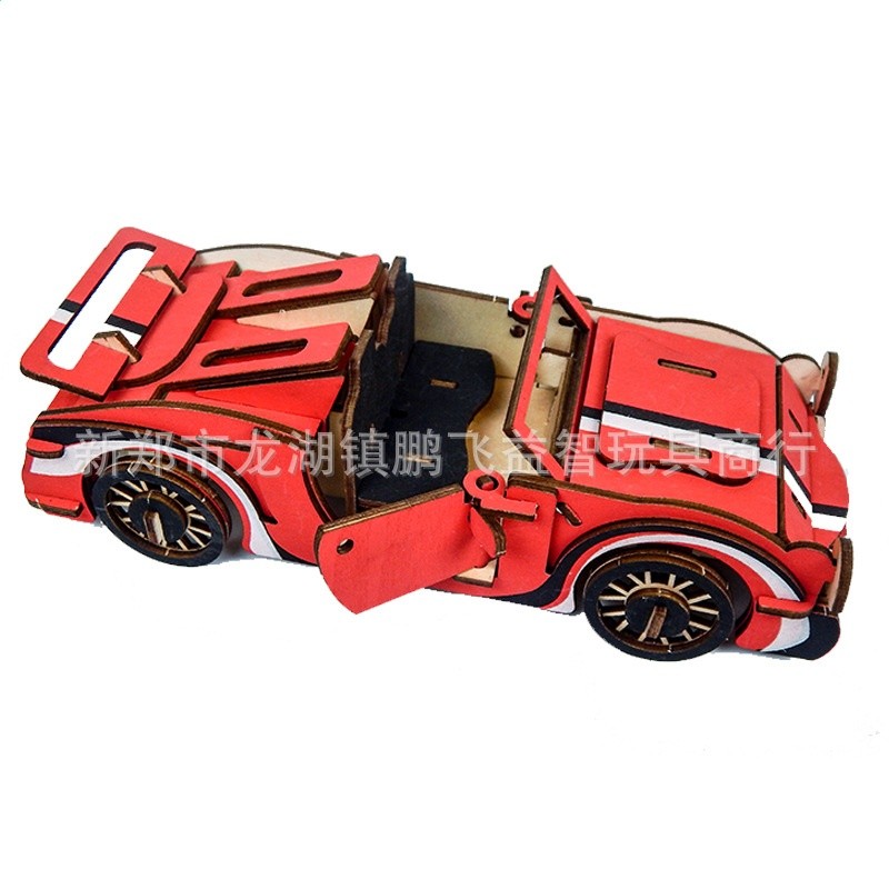 馨聯木質3D立體拼圖模型兒童早教智力拼插類DIY玩具批發益智-細節圖5