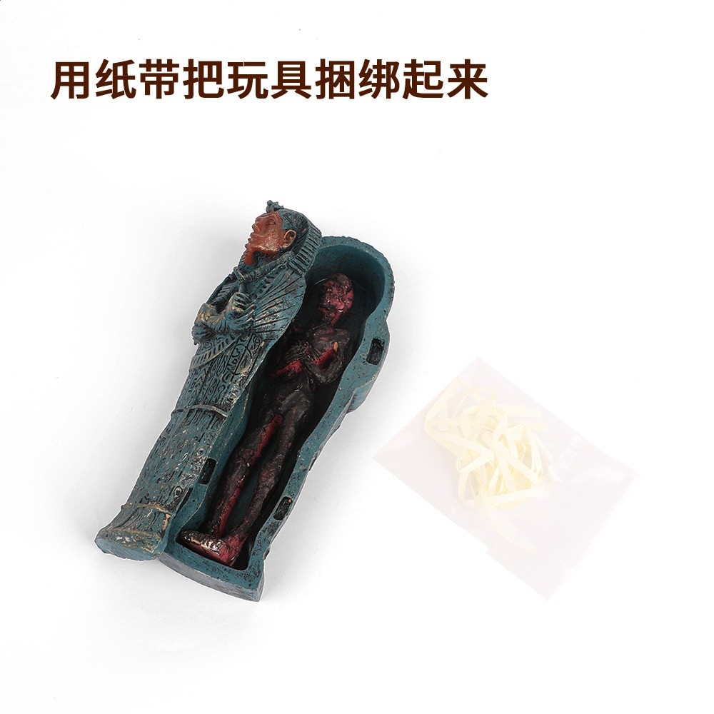 兒童益智寶藏玩具套裝古埃及木乃伊海盜骨骼diy手工考古挖掘拼裝-細節圖4