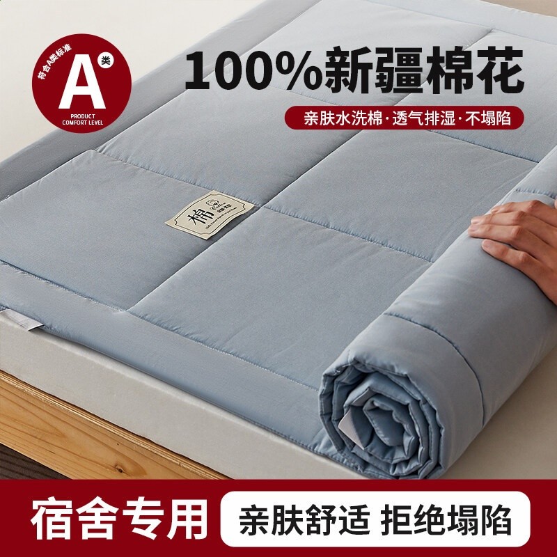 靜謐藍【大包邊】