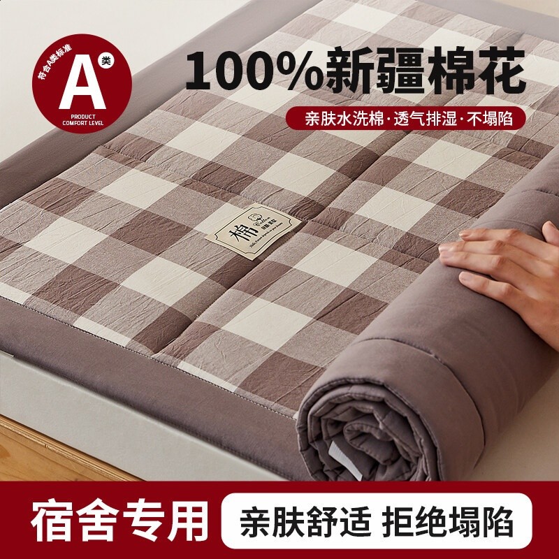 咖中格【大包邊】