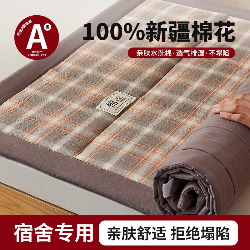 曼特斯咖格【大包邊】