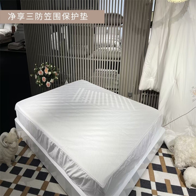 多喜愛美眠康居家學生宿舍磨毛床墊保護墊可水洗單人床床墊罩床笠-規格圖5