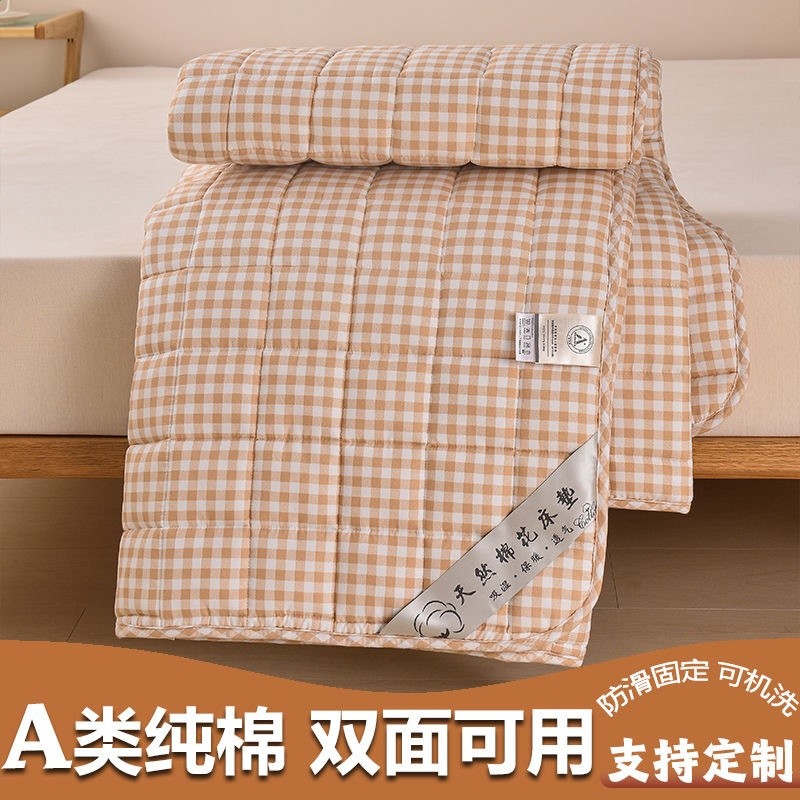 A類全棉床墊軟墊子純棉花床褥墊褥子鋪床家用保護墊薄款防滑墊被-細節圖4
