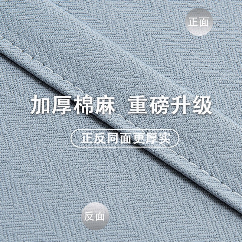 雙面人字紋奶茶色棉麻全遮光隔熱防曬隔音臥室客廳柯橋窗簾布成品-細節圖3