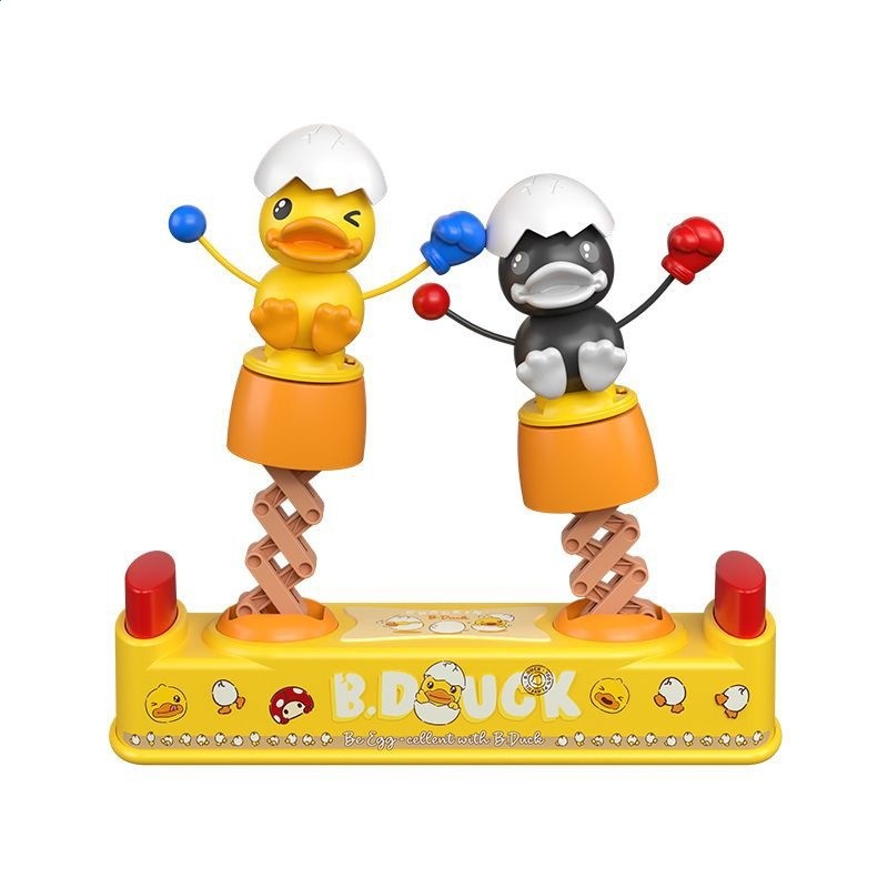 益智桌遊揮拳B.DUCK小黃鴨升降旋轉彈跳對戰遊戲機跨境兒童玩具-細節圖5