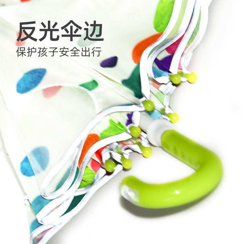 mideer彌鹿兒童戶外雨具幼兒園雨天長柄雨傘好餓毛毛蟲遮陽傘-細節圖3