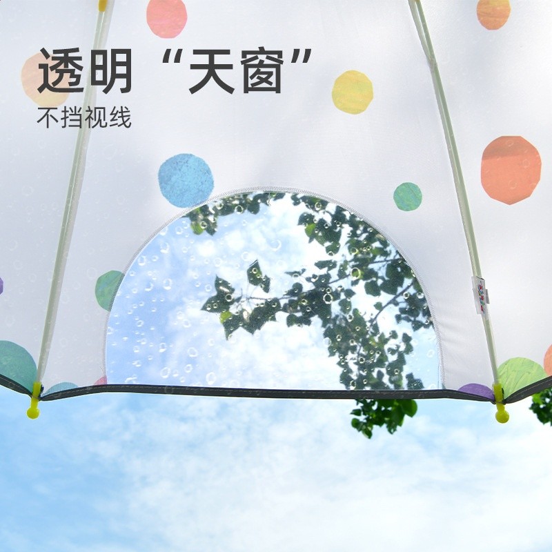 mideer彌鹿兒童戶外雨具幼兒園雨天長柄雨傘好餓毛毛蟲遮陽傘-細節圖4