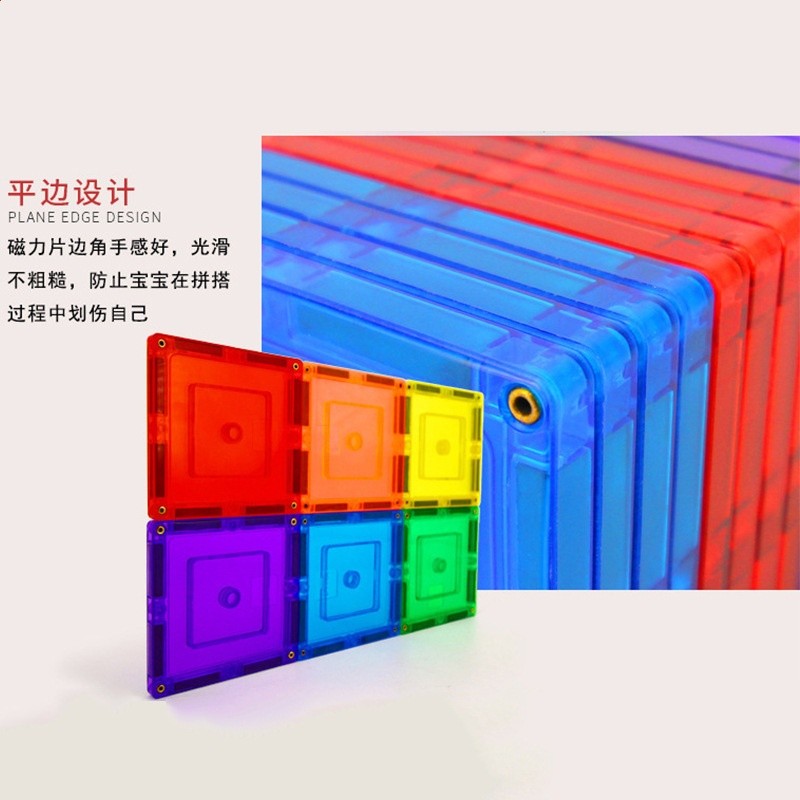 老款150片磁力彩窗Playmags兒童益智磁性積木玩具透光3D構建-細節圖3