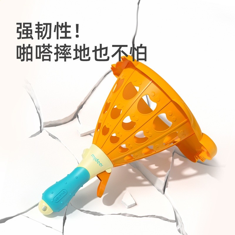 mideer彌鹿兒童戶外拋接球大口徑彈射球運動手眼協調訓練益智玩具-細節圖4