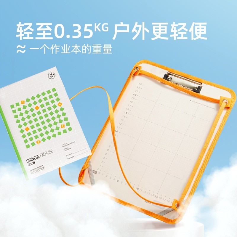 mideer彌鹿兒童戶外畫筆收納包大容量揹包寫生畫畫便捷畫板玩具-細節圖2
