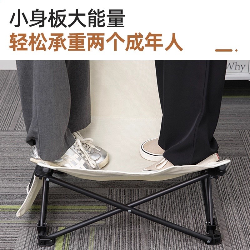 辦公室午睡躺椅摺疊午休可坐可躺靠背椅子家使用者外沙灘小型懶人椅-細節圖2
