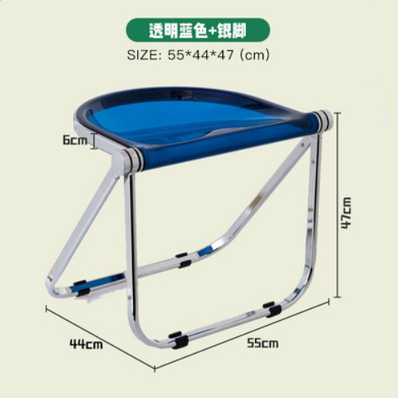 簡約餐椅家用透明中古傢俱摺疊凳ins chair亞克力凳子塑膠水晶椅-規格圖5