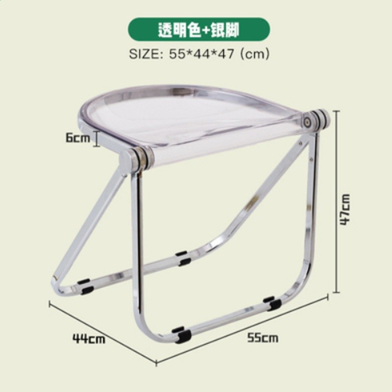 簡約餐椅家用透明中古傢俱摺疊凳ins chair亞克力凳子塑膠水晶椅-規格圖5