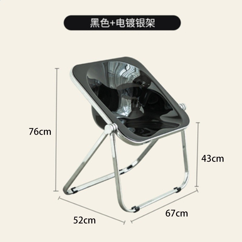 簡約餐椅家用透明中古傢俱摺疊凳ins chair亞克力凳子塑膠水晶椅-規格圖5