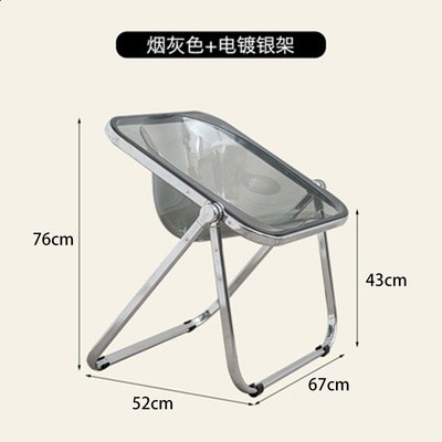 簡約餐椅家用透明中古傢俱摺疊凳ins chair亞克力凳子塑膠水晶椅-規格圖5