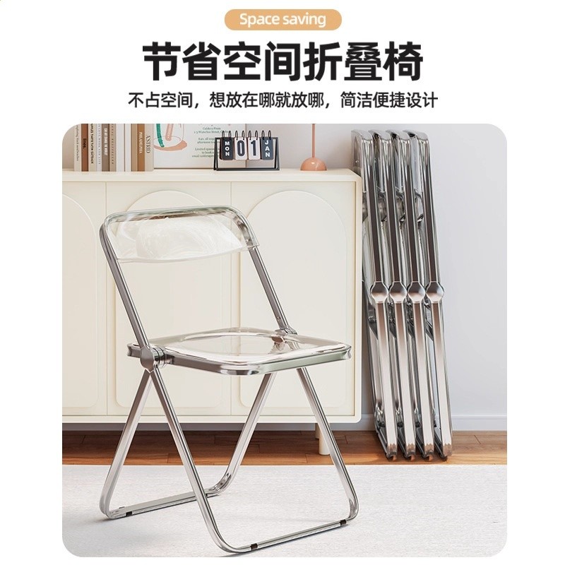 摺疊椅宿舍學生寢室學習椅子家用餐椅簡易便攜凳子靠背電腦辦公椅-細節圖2