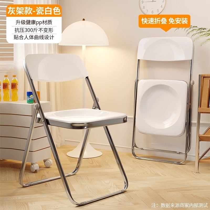 摺疊椅宿舍學生寢室學習椅子家用餐椅簡易便攜凳子靠背電腦辦公椅-規格圖5