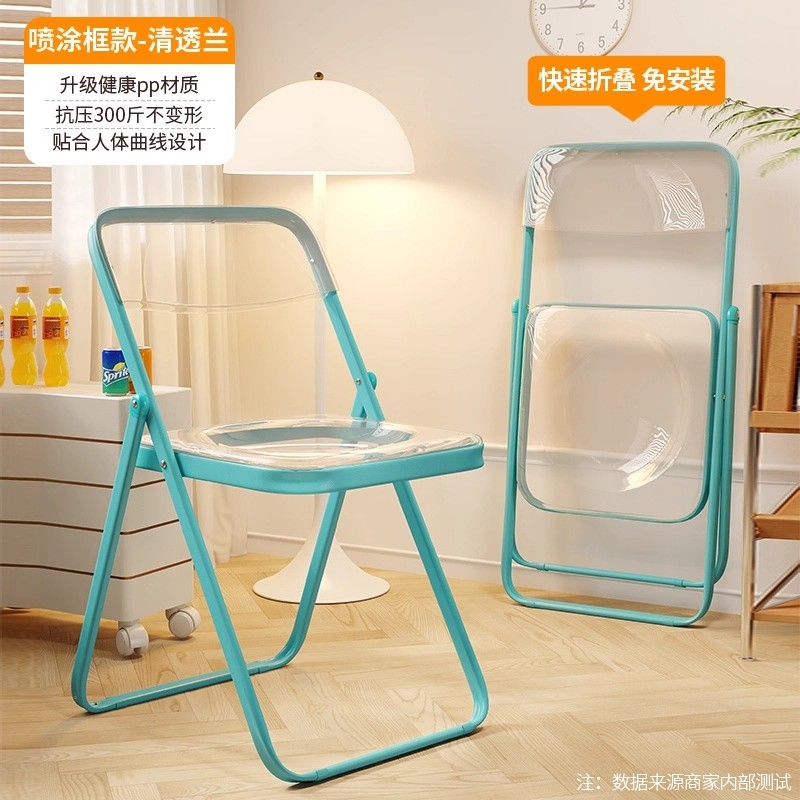 摺疊椅宿舍學生寢室學習椅子家用餐椅簡易便攜凳子靠背電腦辦公椅-規格圖5