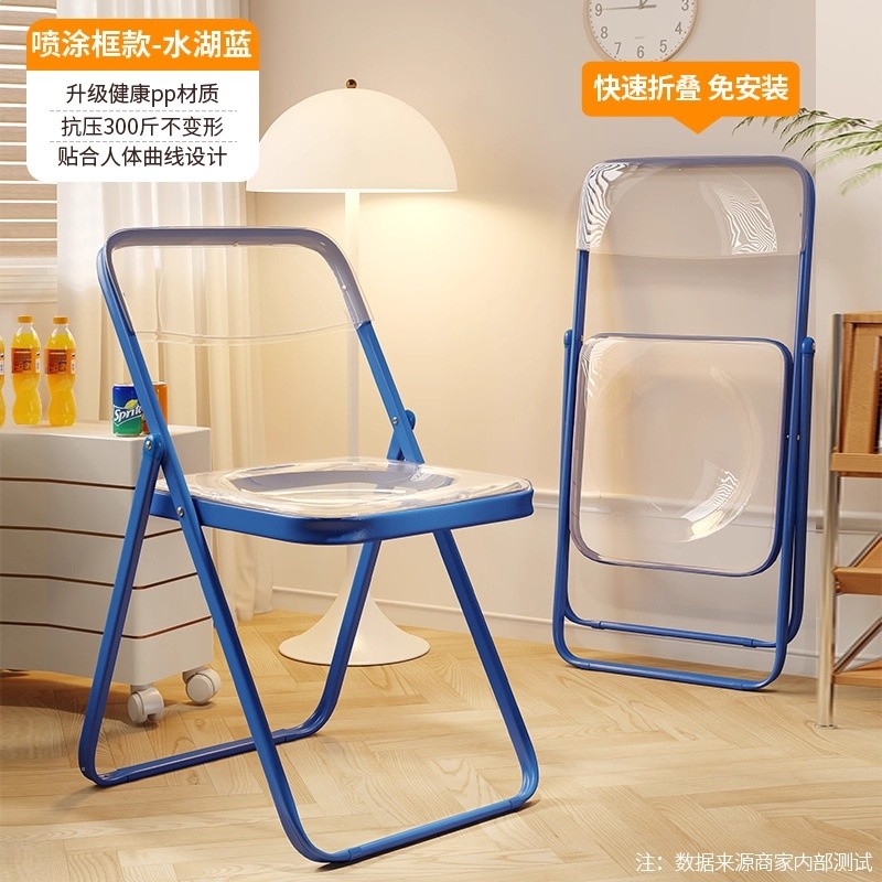 摺疊椅宿舍學生寢室學習椅子家用餐椅簡易便攜凳子靠背電腦辦公椅-規格圖5