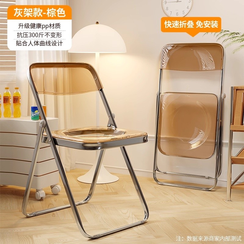 摺疊椅宿舍學生寢室學習椅子家用餐椅簡易便攜凳子靠背電腦辦公椅-規格圖5